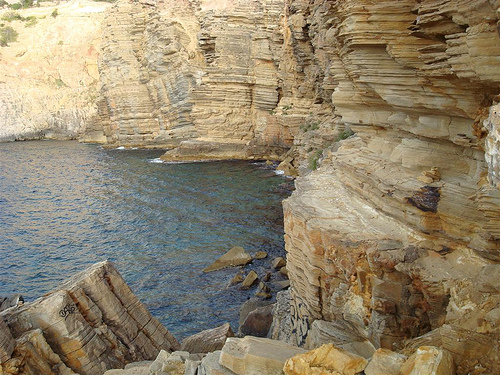 Ibiza Sa Galera