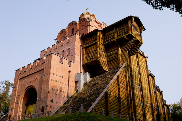 Kiev, Golden Gate