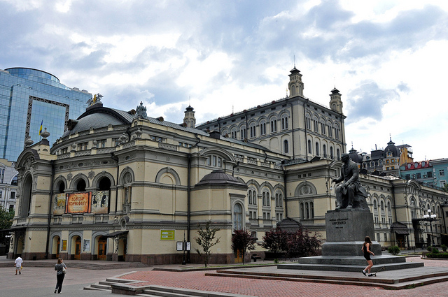 Kiev, Opera Theatre
